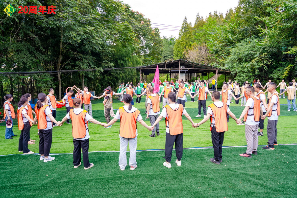 喜庆时刻！凝心聚力，共赴未来，Bsports官网bsport下载环保20周年辉煌盛宴